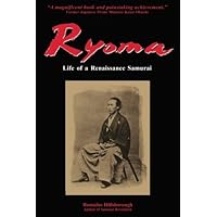 Amazon.com: RYŌMA!: The Life of Sakamoto Ryōma: Japanese Swordsman